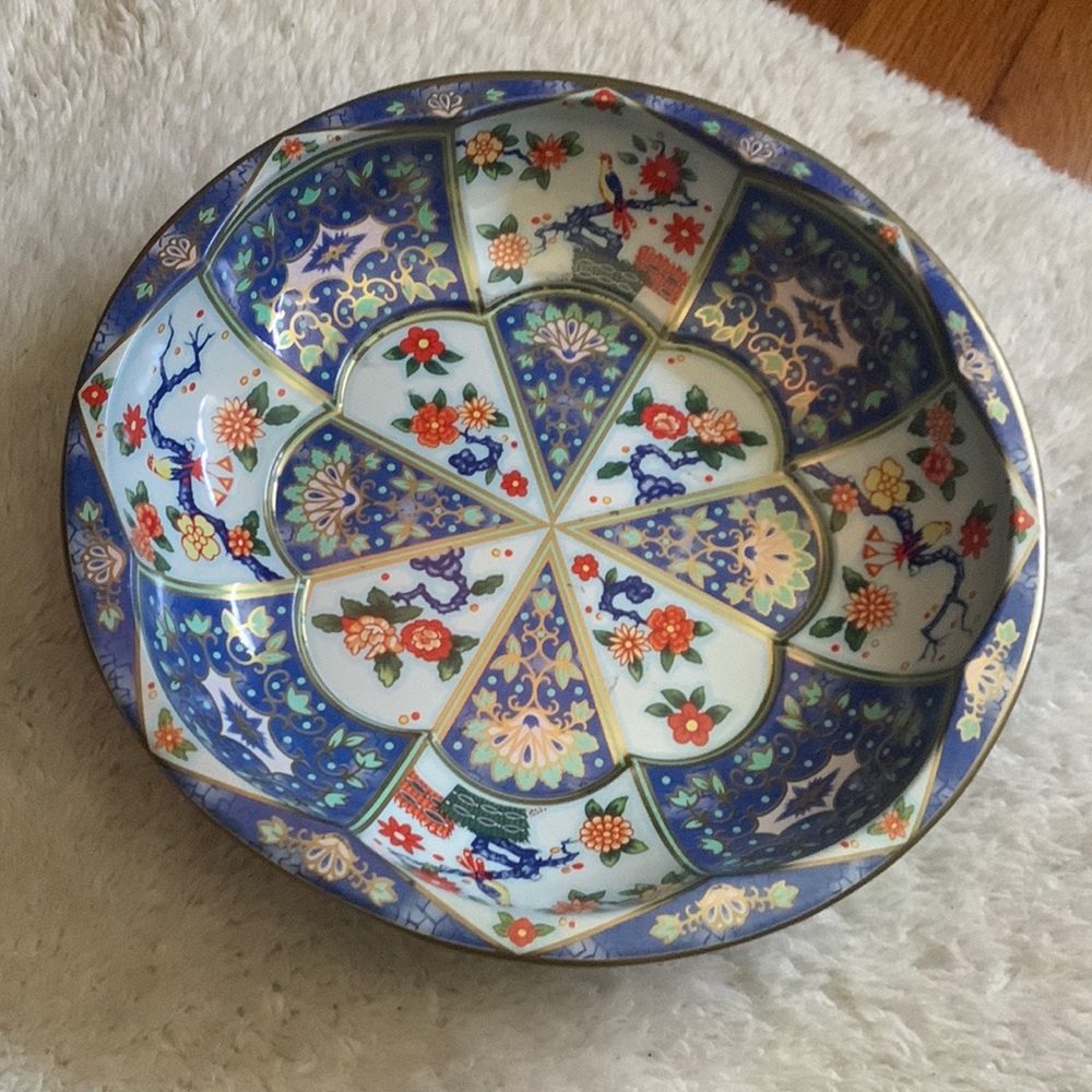 Vintage Decorative Bowl